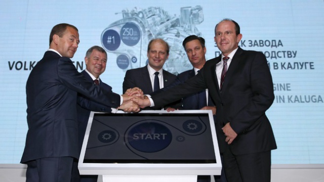 Volkswagen и Ford удар по санкциям Volkswagen и Ford удар по санкциям