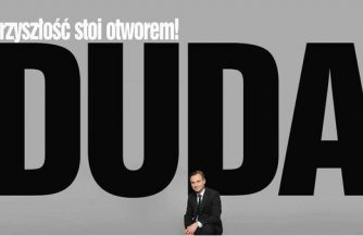 Президент Польши пообещал «сделать всё» для остановки строительства «Северного потока – 2» Президент Польши пообещал «сделать всё» для остановки строительства «Северного потока – 2»