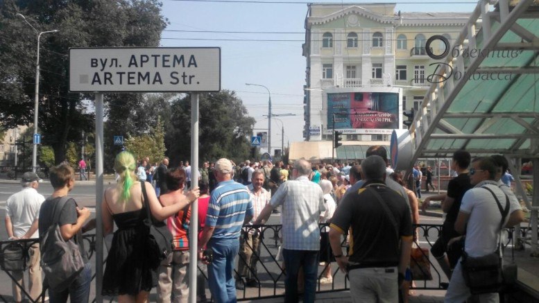 Сводки от ополчения Новороссии 05.09.2015 Сводки от ополчения Новороссии 05.09.2015