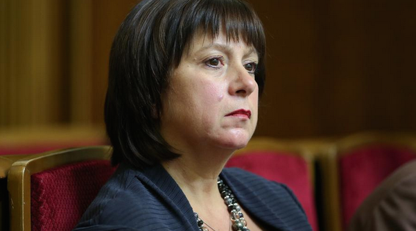 Заплатит ли ЕС за Украину? Заплатит ли ЕС за Украину?