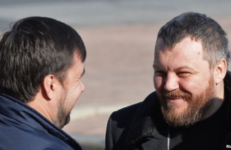 Спикериада в Донецке
