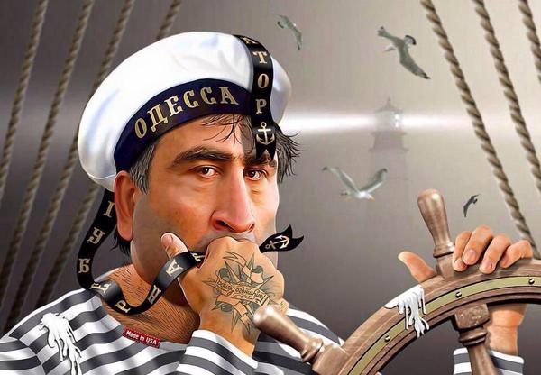 Украина: Нью-Васюки за стеклом. Юлия Витязева Украина: Нью-Васюки за стеклом. Юлия Витязева