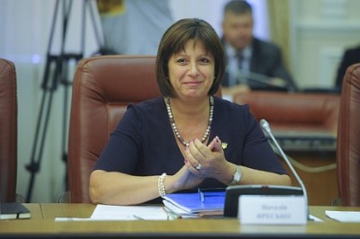 Киев пытается переложить на Европу покупку российского газа Киев пытается переложить на Европу покупку российского газа