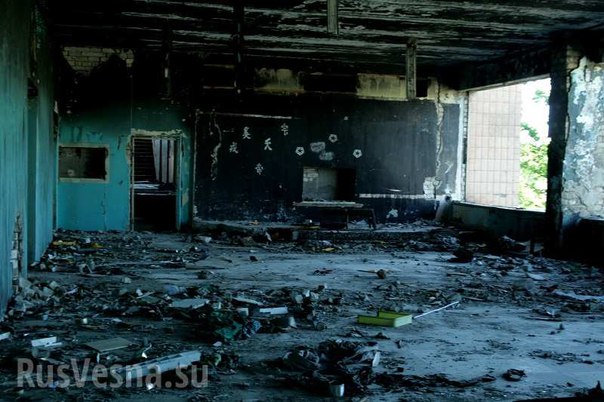 Сводки от ополчения Новороссии 06.09.2015