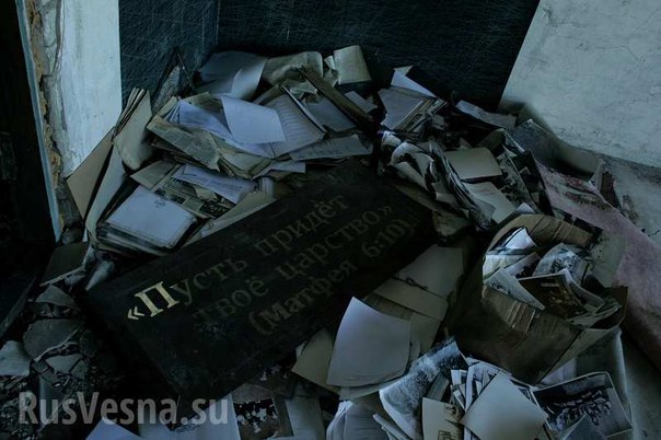 Сводки от ополчения Новороссии 06.09.2015