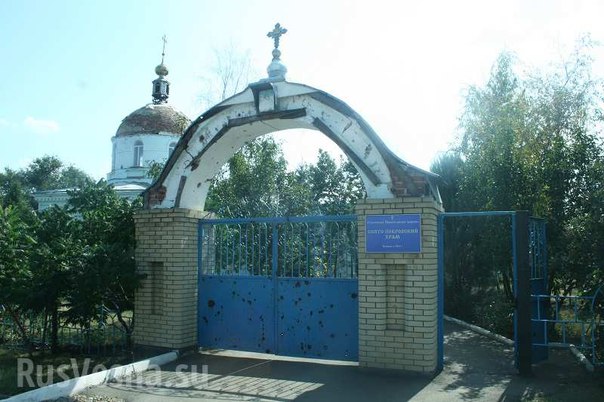 Сводки от ополчения Новороссии 06.09.2015