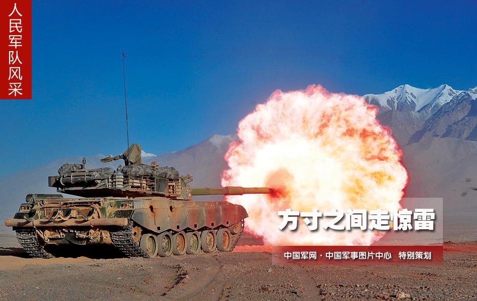 Центр фотографий китайской армии опубликовал фото с различными видами оружия в момент выстрела