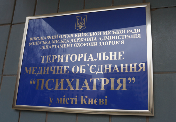 Россияне уже сотнями гибнут в Сирии Россияне уже сотнями гибнут в Сирии
