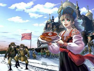 Японцы о русских Японцы о русских