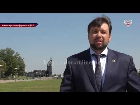 Пушилин: Если отведут технику калибром до 100 мм, это будет означать окончание войны Пушилин: Если отведут технику калибром до 100 мм, это будет означать окончание войны