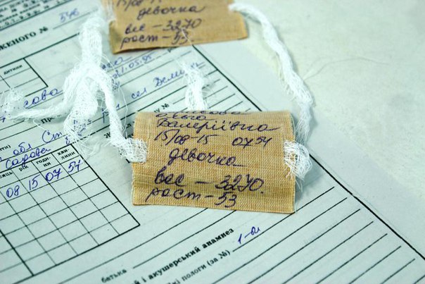 Сводки от ополчения Новороссии 06.09.2015