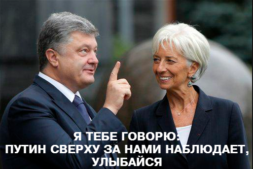 Украинская экономика способна удивлять Украинская экономика способна удивлять