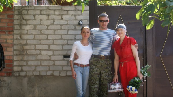 Луганск Луганск