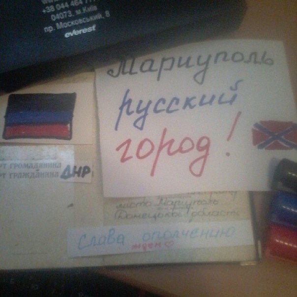 Сводки от ополчения Новороссии 07.09.2015 Сводки от ополчения Новороссии 07.09.2015
