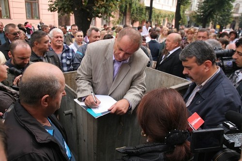 Гильотина для госаппарата Украины Гильотина для госаппарата Украины