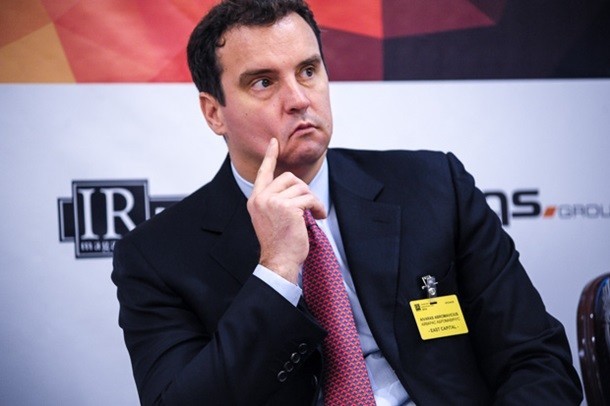 Гильотина для госаппарата Украины Гильотина для госаппарата Украины