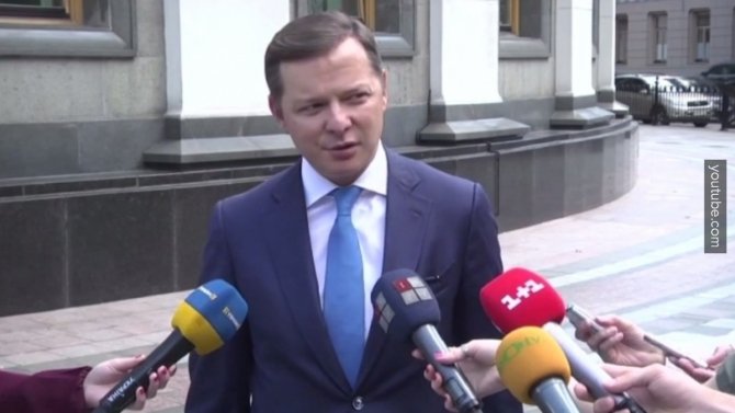 Олег Ляшко утверждает, что Петр Порошенко ведет Украину к катастрофе Олег Ляшко утверждает, что Петр Порошенко ведет Украину к катастрофе