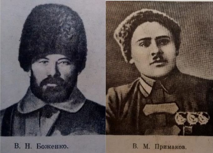 Рыцари украинского червонного казачества: Виталий Примаков Рыцари украинского червонного казачества: Виталий Примаков