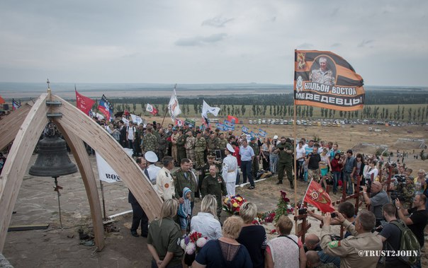 Сводки от ополчения Новороссии 07.09.2015 Сводки от ополчения Новороссии 07.09.2015