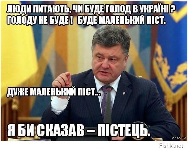 Хунта будет стрелять по избирательным участкам Донбасса. Юрий Селиванов Хунта будет стрелять по избирательным участкам Донбасса. Юрий Селиванов