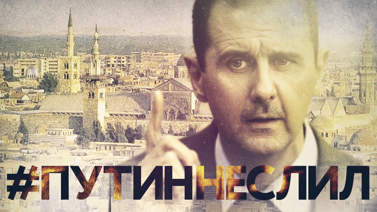 Фашист снова показал свое лицо Фашист снова показал свое лицо