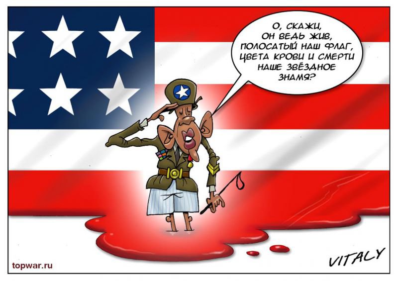 Необременённые суверенитетом ублажают США, предлагая "реформировать" Совбез ООН