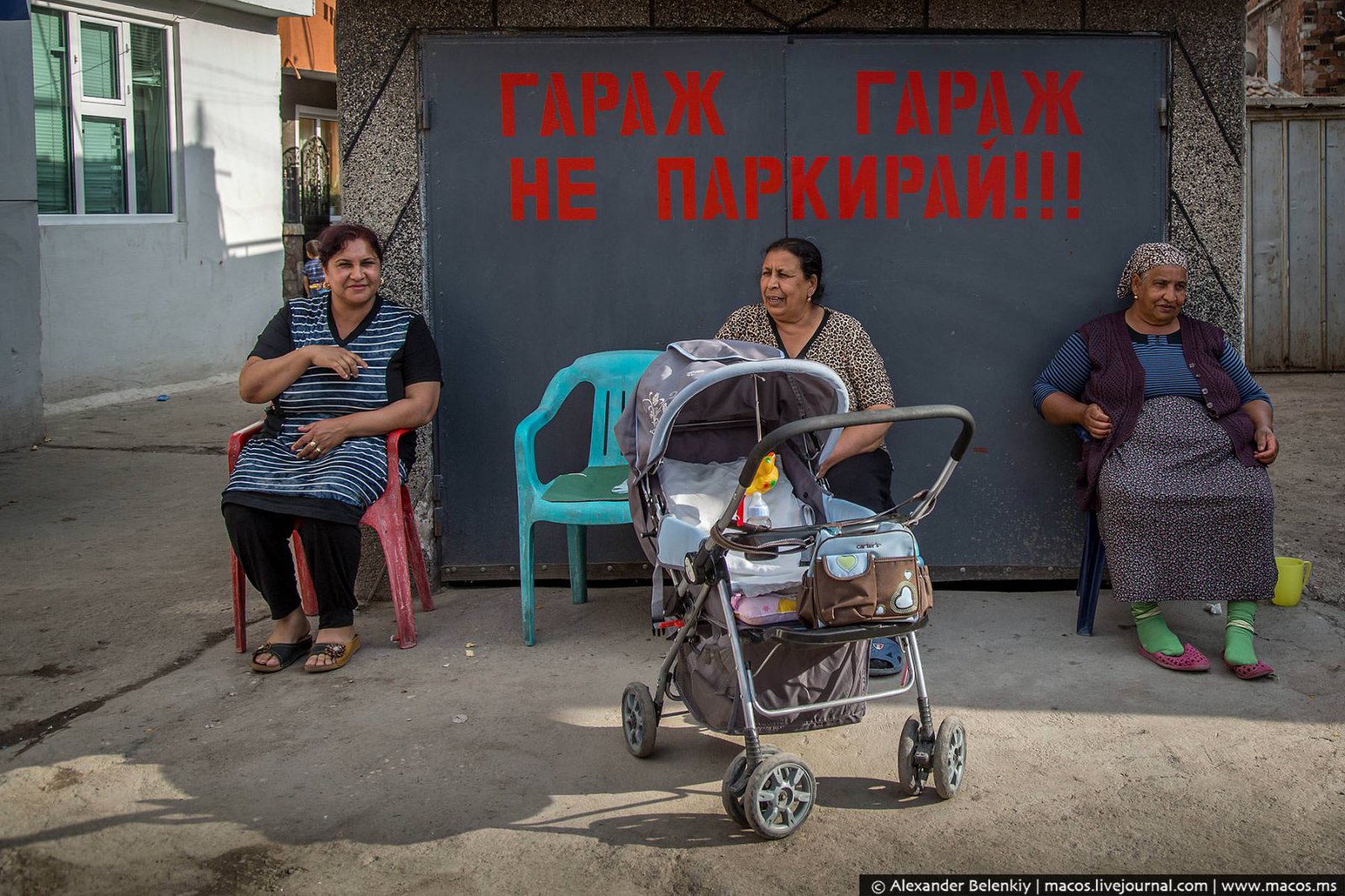 Мигранты превращают Европу в одну большую помойку Мигранты превращают Европу в одну большую помойку