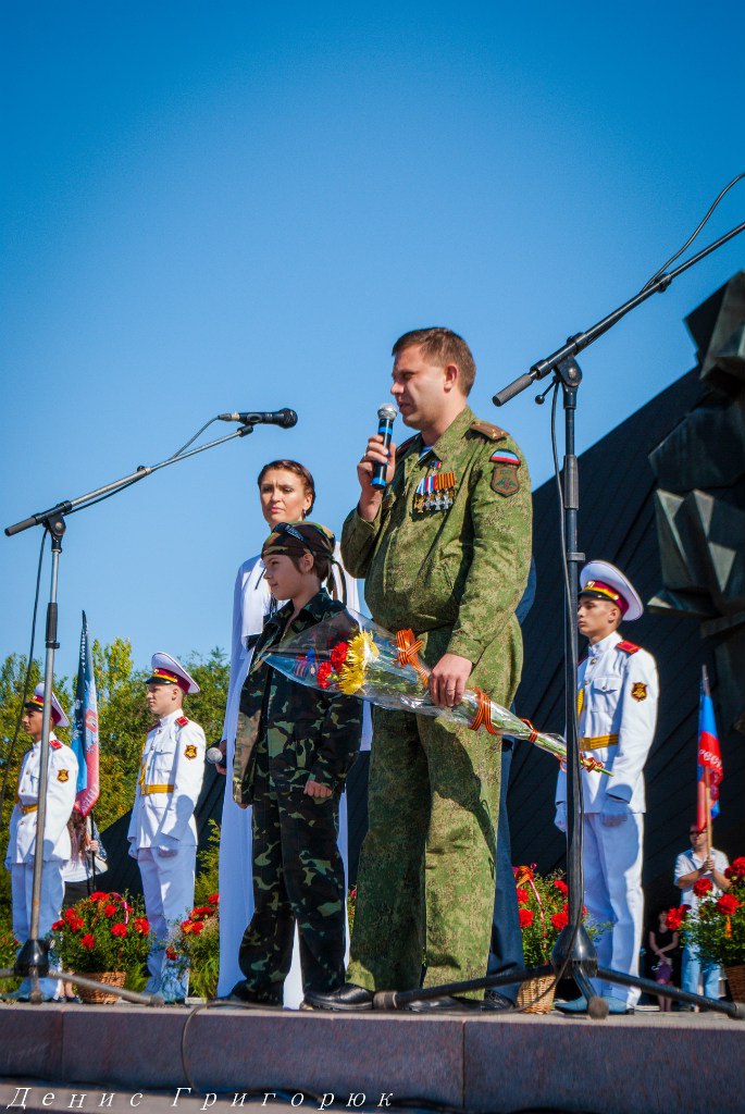 Сводки от ополчения Новороссии 08.09.2015 Сводки от ополчения Новороссии 08.09.2015