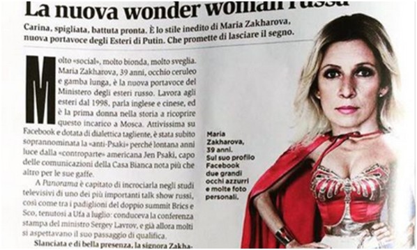 Киевской хунте срочно требуется палач. Юрий Селиванов Киевской хунте срочно требуется палач. Юрий Селиванов