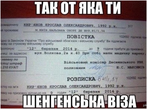 Киевской хунте срочно требуется палач. Юрий Селиванов Киевской хунте срочно требуется палач. Юрий Селиванов