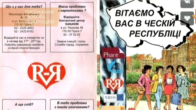 18+. Ищу интим, работу не предлагать 18+. Ищу интим, работу не предлагать