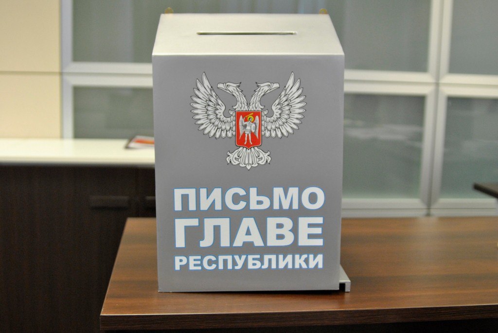Сводки от ополчения Новороссии 09.09.2015 Сводки от ополчения Новороссии 09.09.2015
