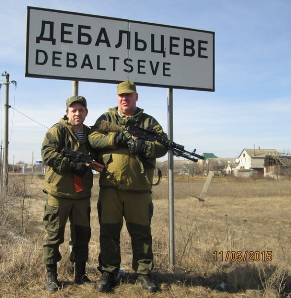 Сводки от ополчения Новороссии 09.09.2015 Сводки от ополчения Новороссии 09.09.2015