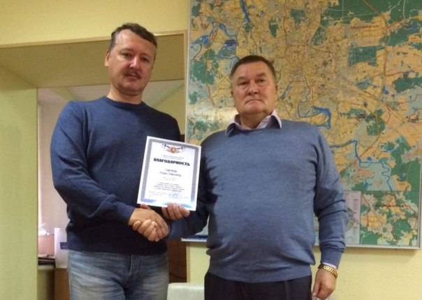 Сводки от ополчения Новороссии 10.09.2015 Сводки от ополчения Новороссии 10.09.2015