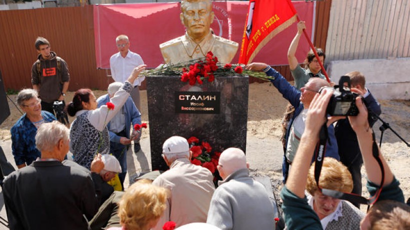 В центре Пензы установили бюст Сталина В центре Пензы установили бюст Сталина