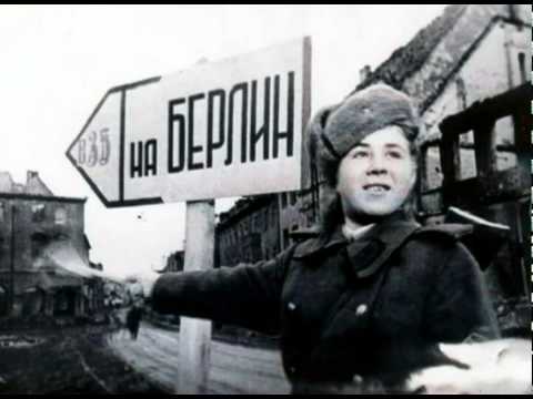 Беженцы - на Берлин! Беженцы - на Берлин!