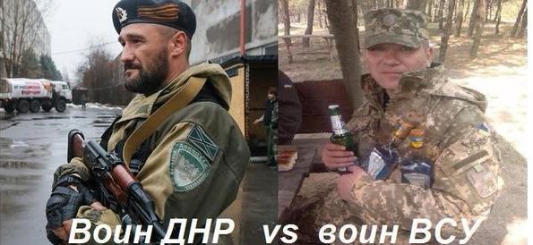 Армия Украины: без порток, но в шляпе Армия Украины: без порток, но в шляпе