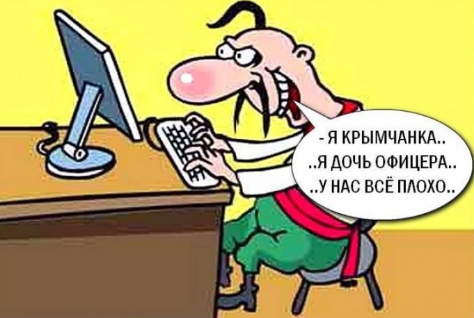 Генштаб и Минобороны Украины признали, что украинские СМИ врут Генштаб и Минобороны Украины признали, что украинские СМИ врут