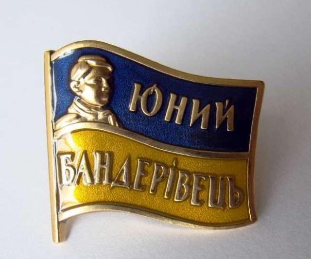 Наденька и гимн. Владимир Скачко Наденька и гимн. Владимир Скачко