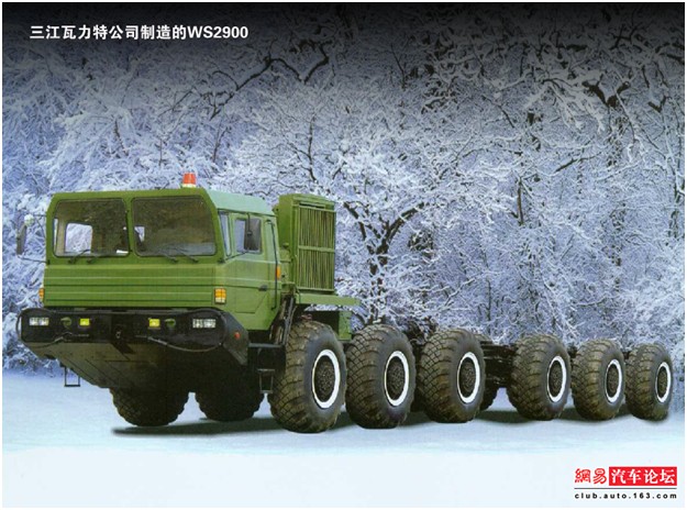 Одесса, по-прежнему — Город-герой! Юрий Селиванов Одесса, по-прежнему — Город-герой! Юрий Селиванов