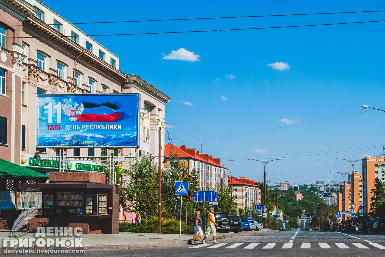 Сводки от ополчения Новороссии 10.09.2015 Сводки от ополчения Новороссии 10.09.2015