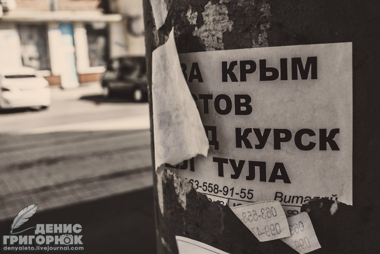 Сводки от ополчения Новороссии 10.09.2015 Сводки от ополчения Новороссии 10.09.2015