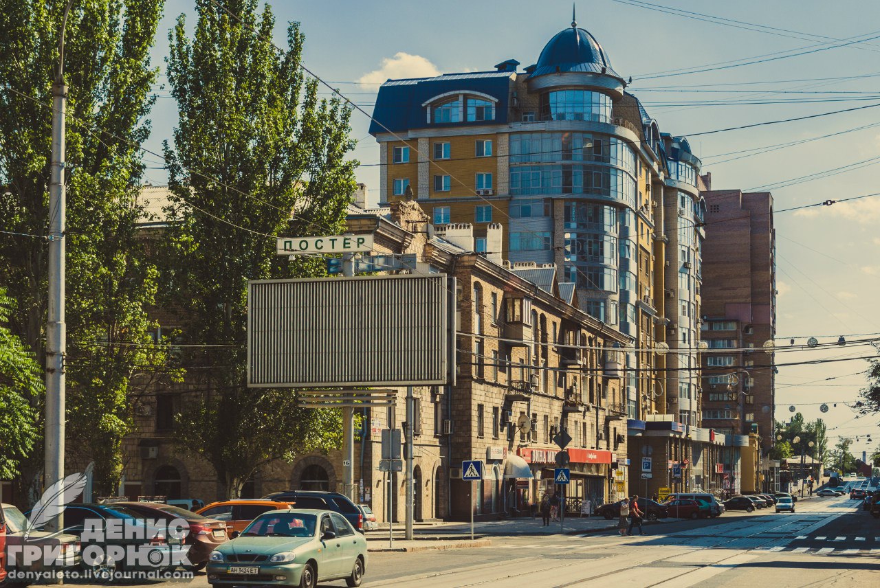 Сводки от ополчения Новороссии 10.09.2015 Сводки от ополчения Новороссии 10.09.2015