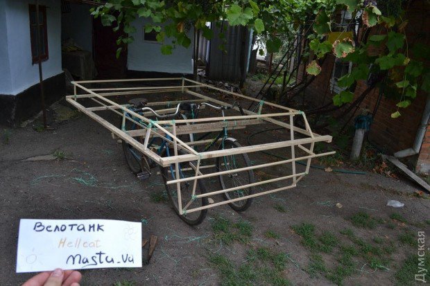 Cоздан «велосипедный укротанк»