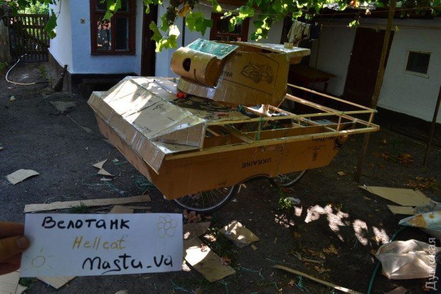 Cоздан «велосипедный укротанк»