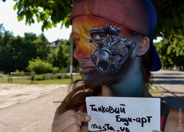 Cоздан «велосипедный укротанк»