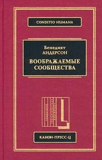 Трансформировать Верховную раду будет Пэт Кокс