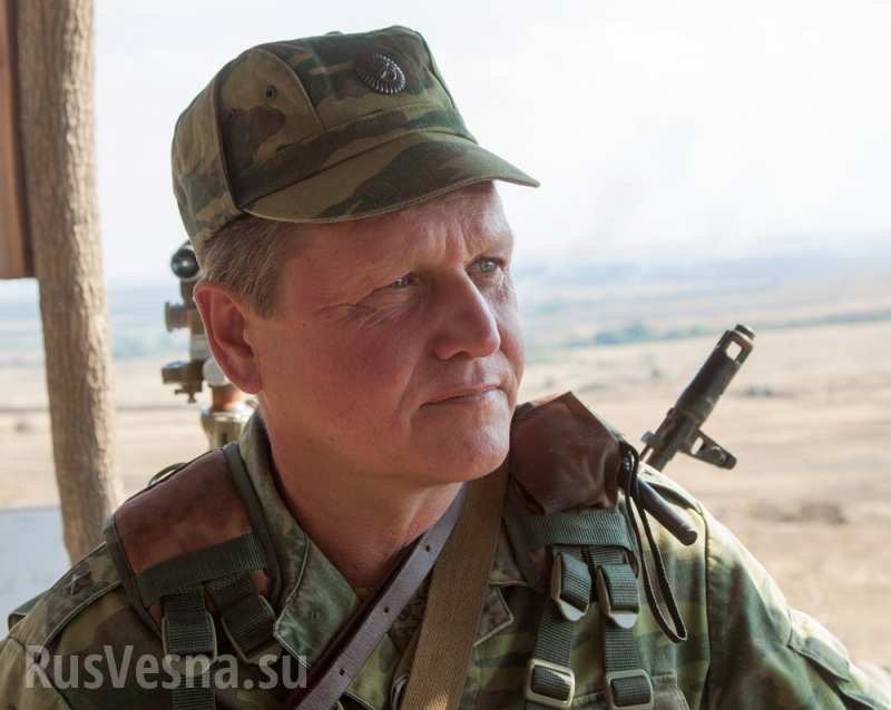 Сводки от ополчения Новороссии 11.09.2015