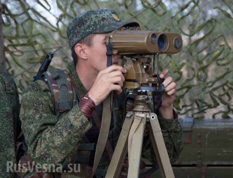 Сводки от ополчения Новороссии 11.09.2015