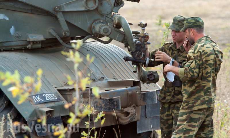 Сводки от ополчения Новороссии 11.09.2015